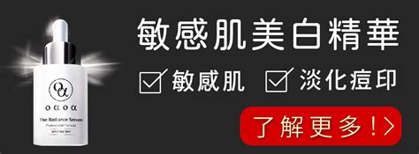 痣多的原因|為什麼臉上的痣越來越多？皮膚科醫師解析長痣原因、。